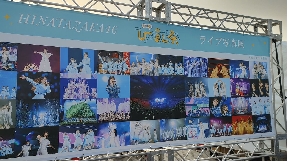 perc_percyyyyyy's tweet photo. 本命はこっちですが笑
久しぶりの横浜、やっぱりライブは声だししないと！ https://t.co/5tyO1mpCv0