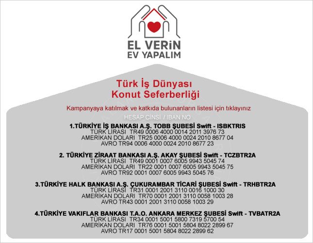 Gün birlik olma günü.

Azı çoğu yok.

İster tek bir tuğla. İster bir ev.

Elinizden ne gelirse.

"Konut Seferberliği" kampanyasına herkesin desteği çok kıymetli.

#ElverinEvyapalım 

Bilgi için 👇

tobb.org.tr/Sayfalar/AnaSa…