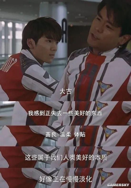 S4_117's tweet photo. https://t.co/OQv7UHDkUR