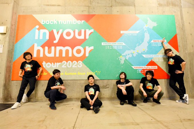 back number 5大ドームツアー"in your humor tour 2023"バンテリンドーム ナゴヤ1日目