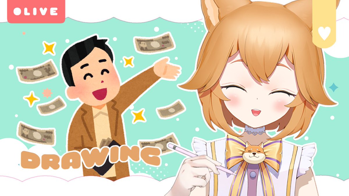 CynthiaFvP's tweet photo. 【🔴ศิลป์กับซินซิน】 Drawing : วาดของรางวัลให้ Top Donate
❤️1 เมษายน 20:10 (GMT+7)
✨https://t.co/gFS3O0TvLu

#Cyntalktalk https://t.co/JVPdoa6VG1