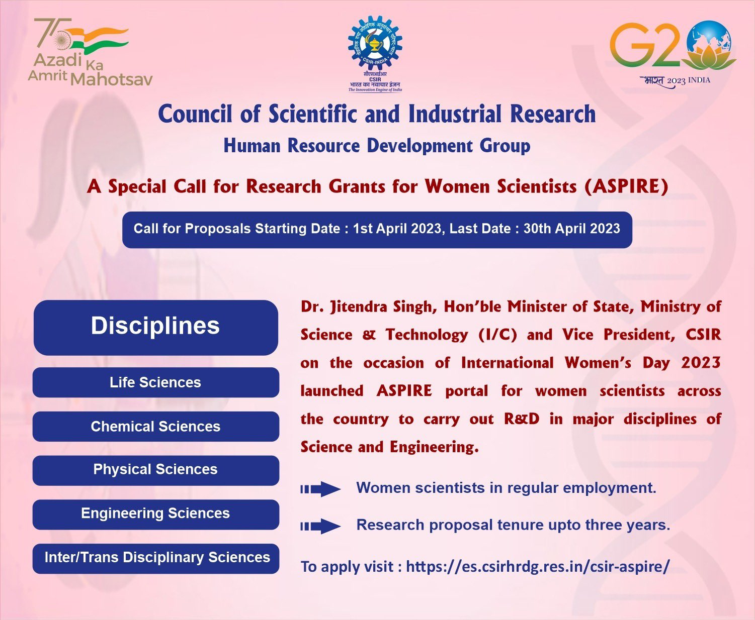 HRDGCSIR on Twitter "A Special Call for Research Grants for Women