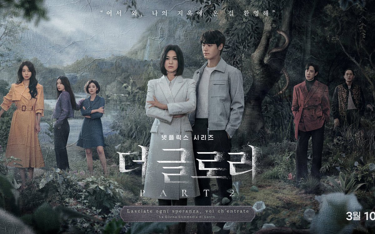K-BOTAK: K-drama +Korean Cinema tweet media