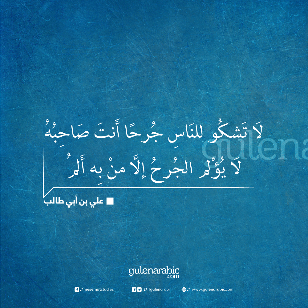 nesemat_com's tweet photo. https://t.co/FTcqyrpBkH