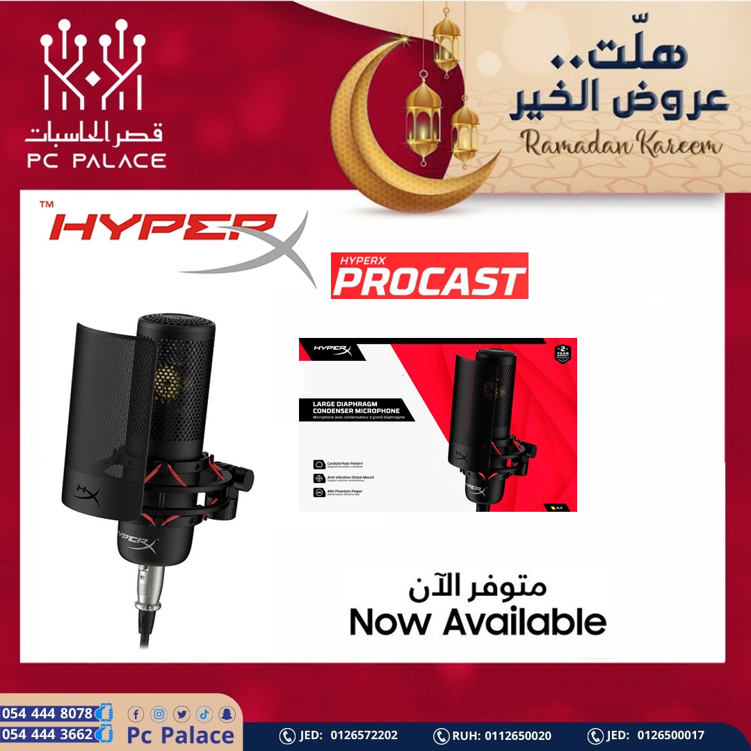 pcpalace2's tweet image. HyperX #SoloCast - USB Microphone
#HyperX #ProCast - XLR Microphone

زوروا معارضنا او موقعنا الالكتروني
#قصر_الحاسبات- جده – فرع 1 مركز الباروم – فرع 2 شارع خالد بن الوليد – فرع 3 الرياض
للطلب 0126500017 , 0126572202 , 0112650020
وللتواصل عبر الواتس اب 0126500017