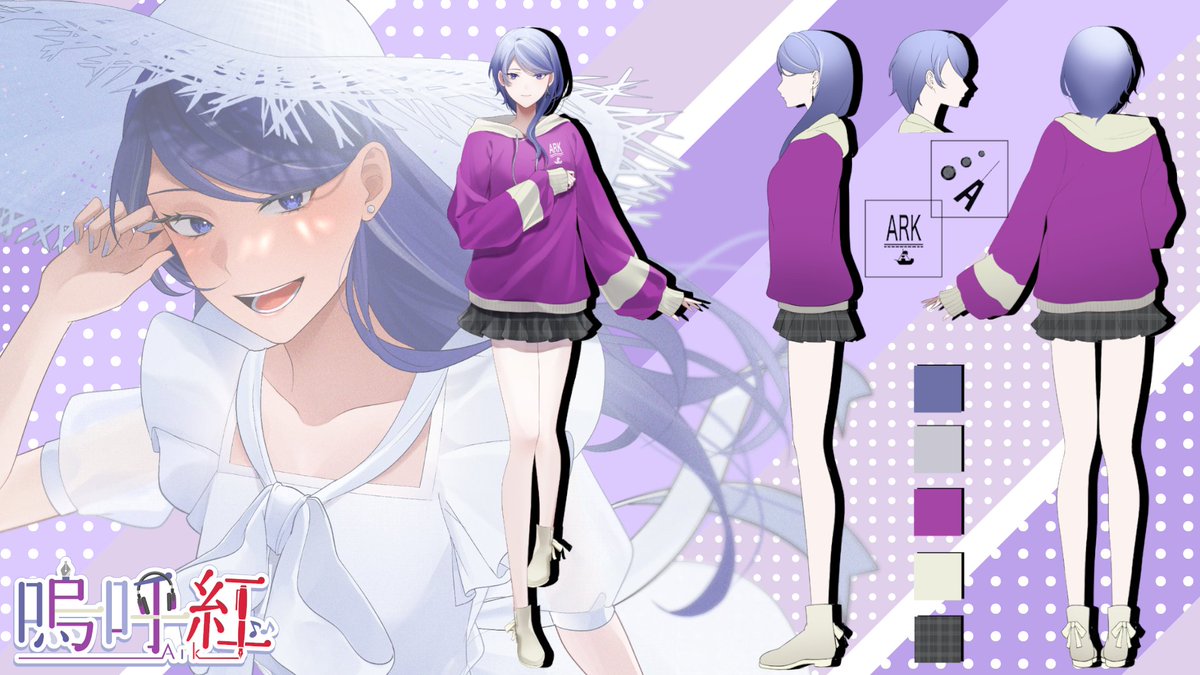 嗚呼紅🎧🖋 tweet media