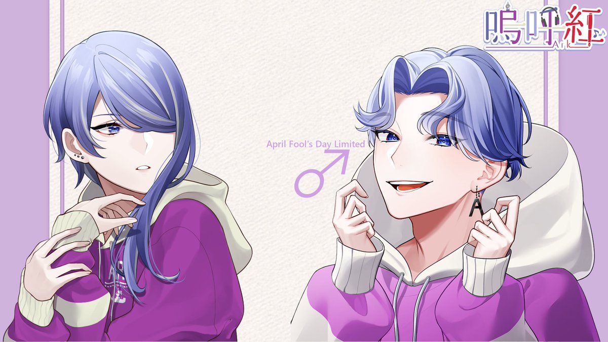 嗚呼紅🎧🖋 tweet media