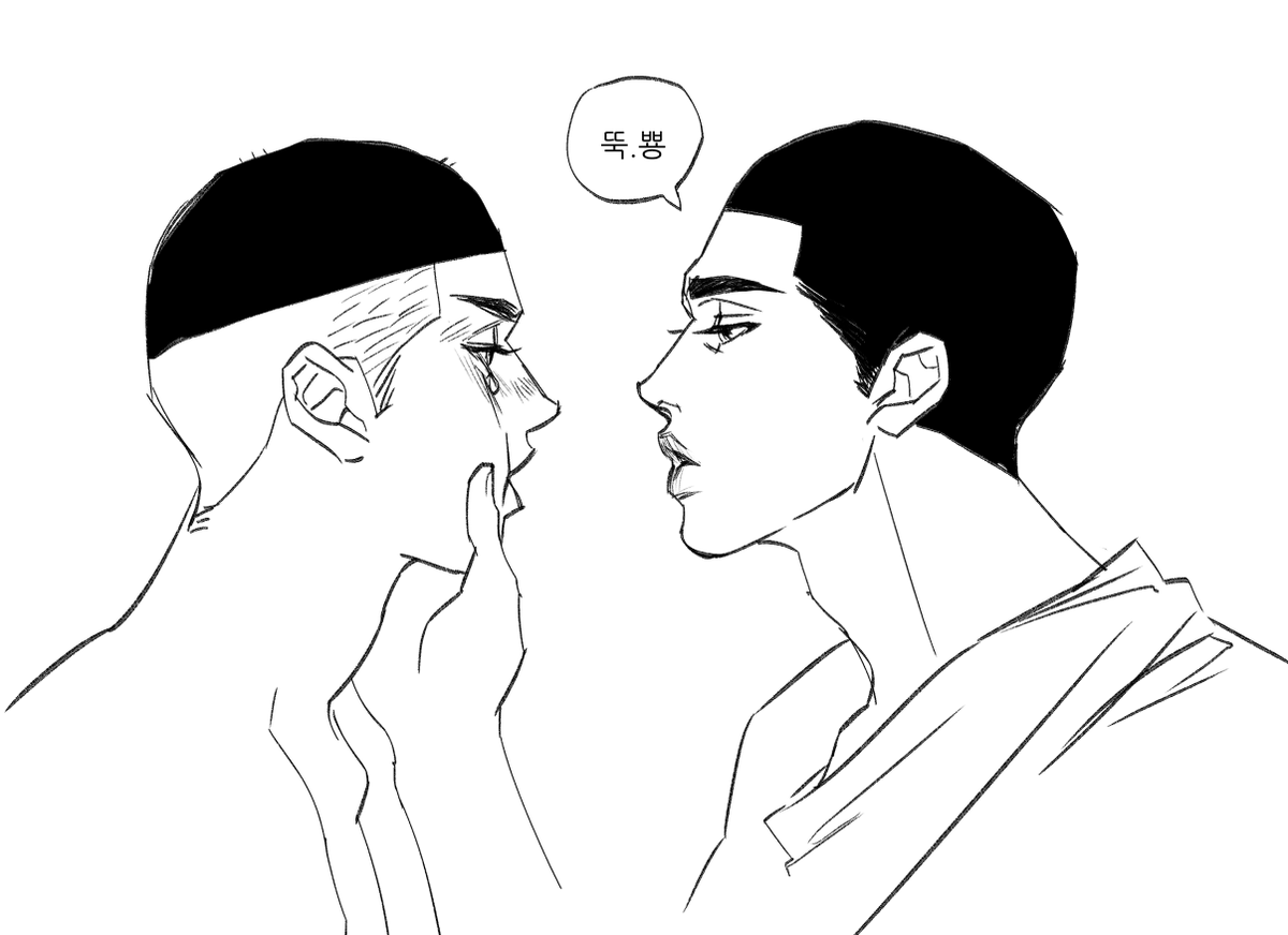 뿅.명헌이랑 우성이 