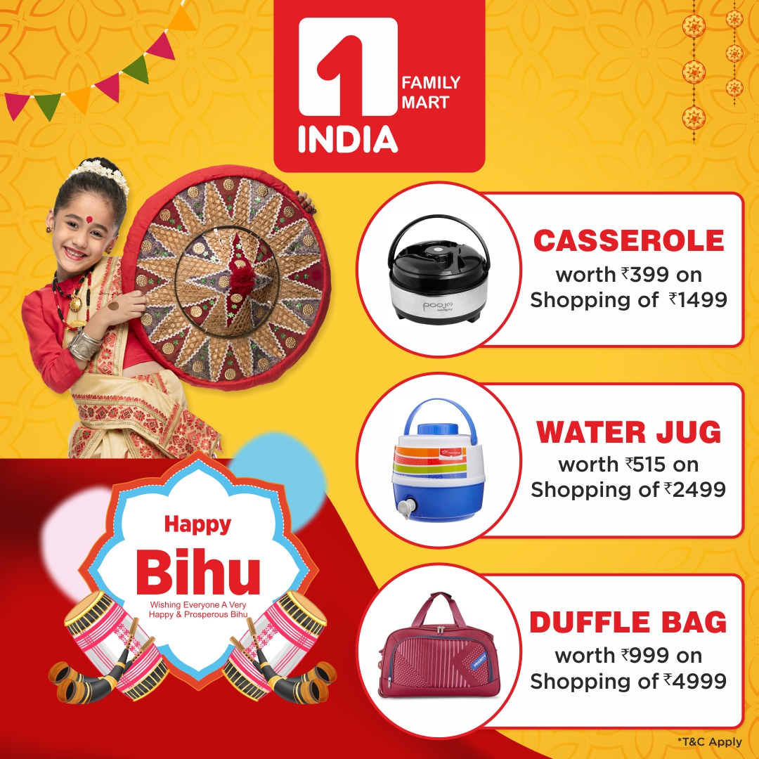 1indfamilymart's tweet photo. Enlighten Bihu festival with bouquet of free gifts from 1-India Family mart
#bihu #bihufashion #bihufestival #bihufestivalsale #bihufashionsale #summerwear #latestcollection #menswear #ladieswear #kidswear #stylishcollection #apparel #household #shopping https://t.co/x1WZggFgOh