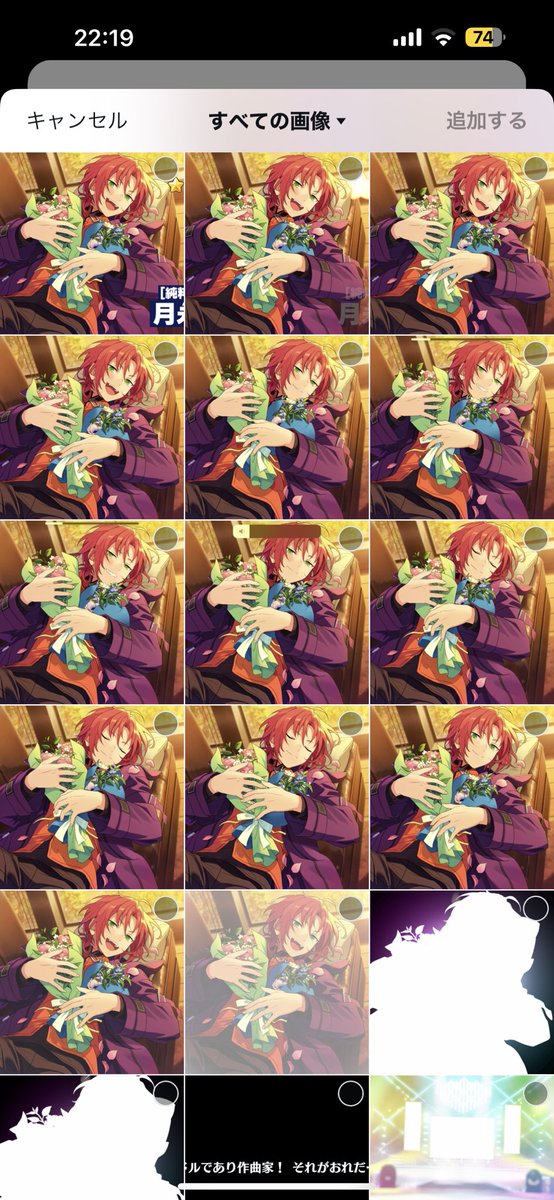 kanix_s's tweet photo. かわいいかよーーー😭😭😭😭すきだーーー https://t.co/BWlpbysvnD