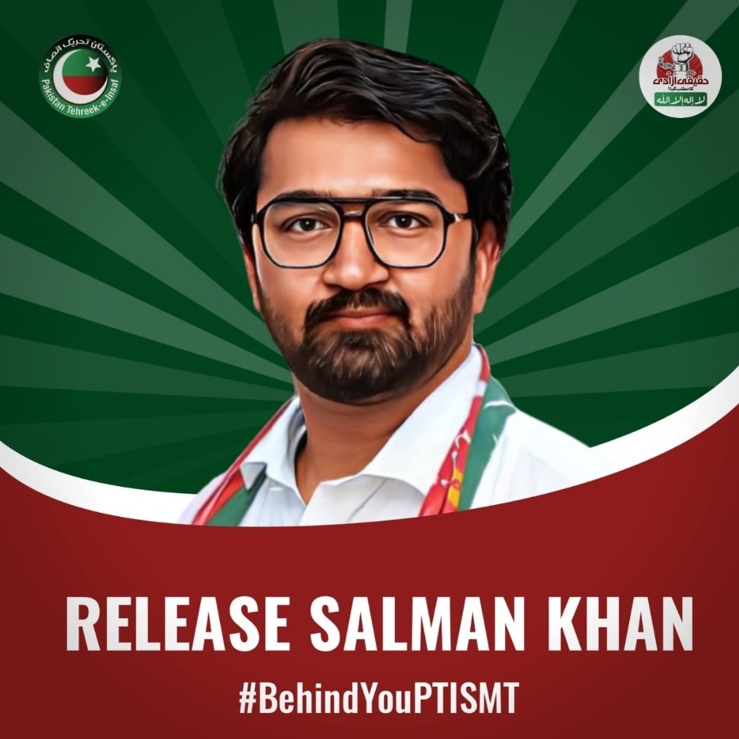 My husband has been missing for 24 hours, what is his crime?
 No one is saying anything, is there any law in this country?  We are also citizens of this country, why aren't the authorities taking notice?
#ReleaseSalmanKhan 
#BehindYouPTISMT