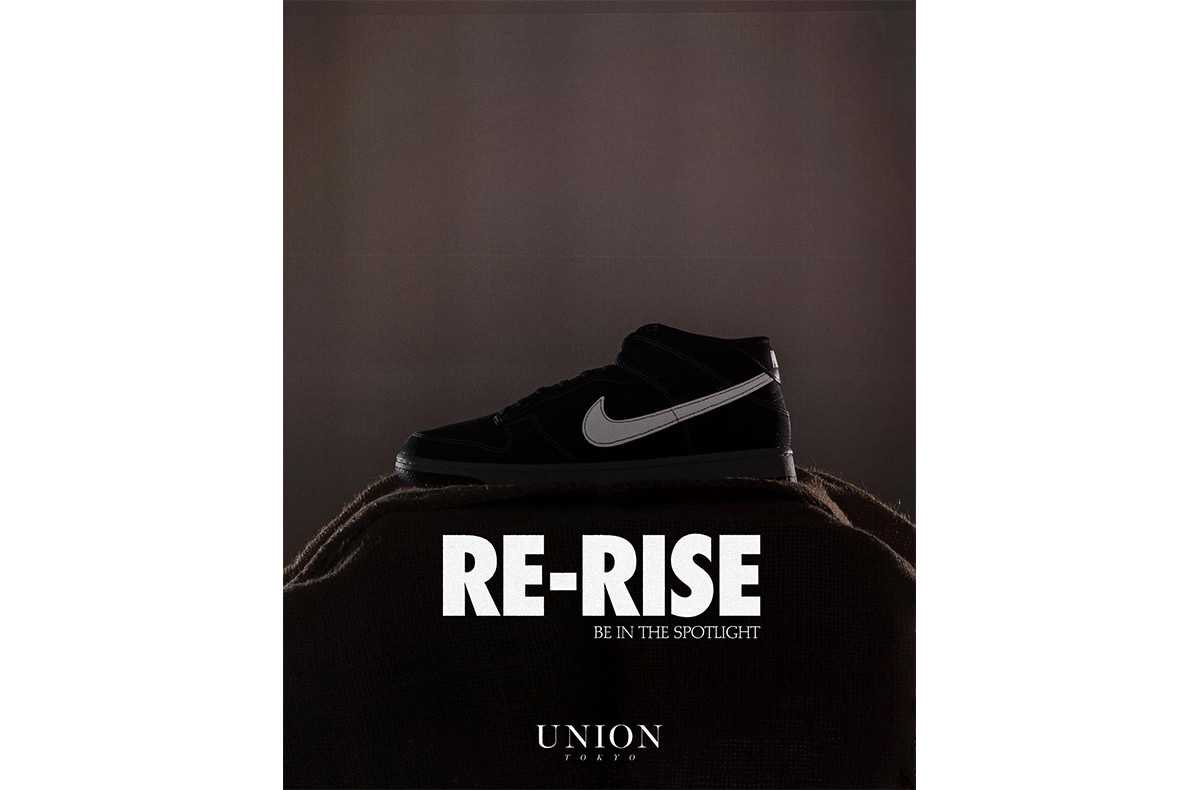 shinji_type_r's tweet photo. dunk midもなかなか良い😁
上げ忘れ…😅
Nike Dunk Mid "Off Noir"⚫️⚪️
#nike
#dunk
#dunkmid
#offnoir
#17発目
#スニーカーオッサン https://t.co/syMIhHYTUx