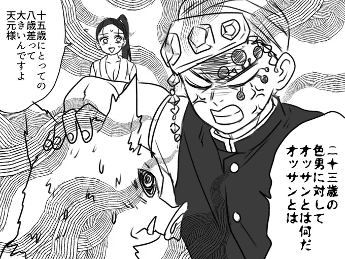 1.5倍 