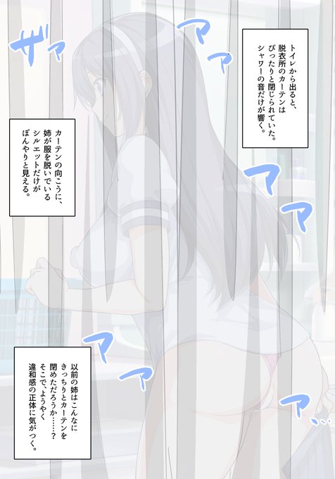 続きはこちら
https://t.co/igwZQvB5hG 