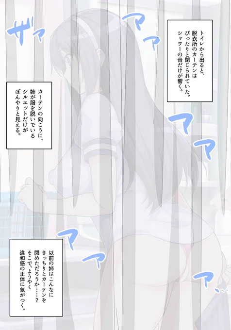 続きはこちら
https://t.co/igwZQvB5hG 