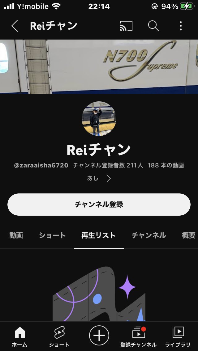 Mf200306_07's tweet photo. 無断転載を繰り返すキッズ

@kisatetu 

この方の動画が無断転載されています。 https://t.co/3Ducn67El6