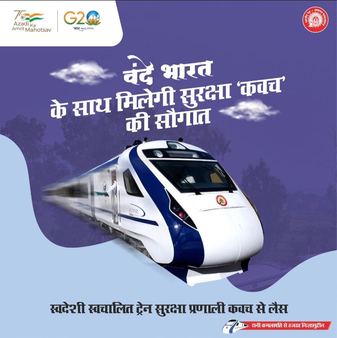 Biplab_____'s tweet photo. Abhi k abhi jao aur ye dekho dosto dill khush ho jayega .modi ji ne sach mai bohut superb kaam kiya hai #VandeBharat https://t.co/R1kVrCCMex