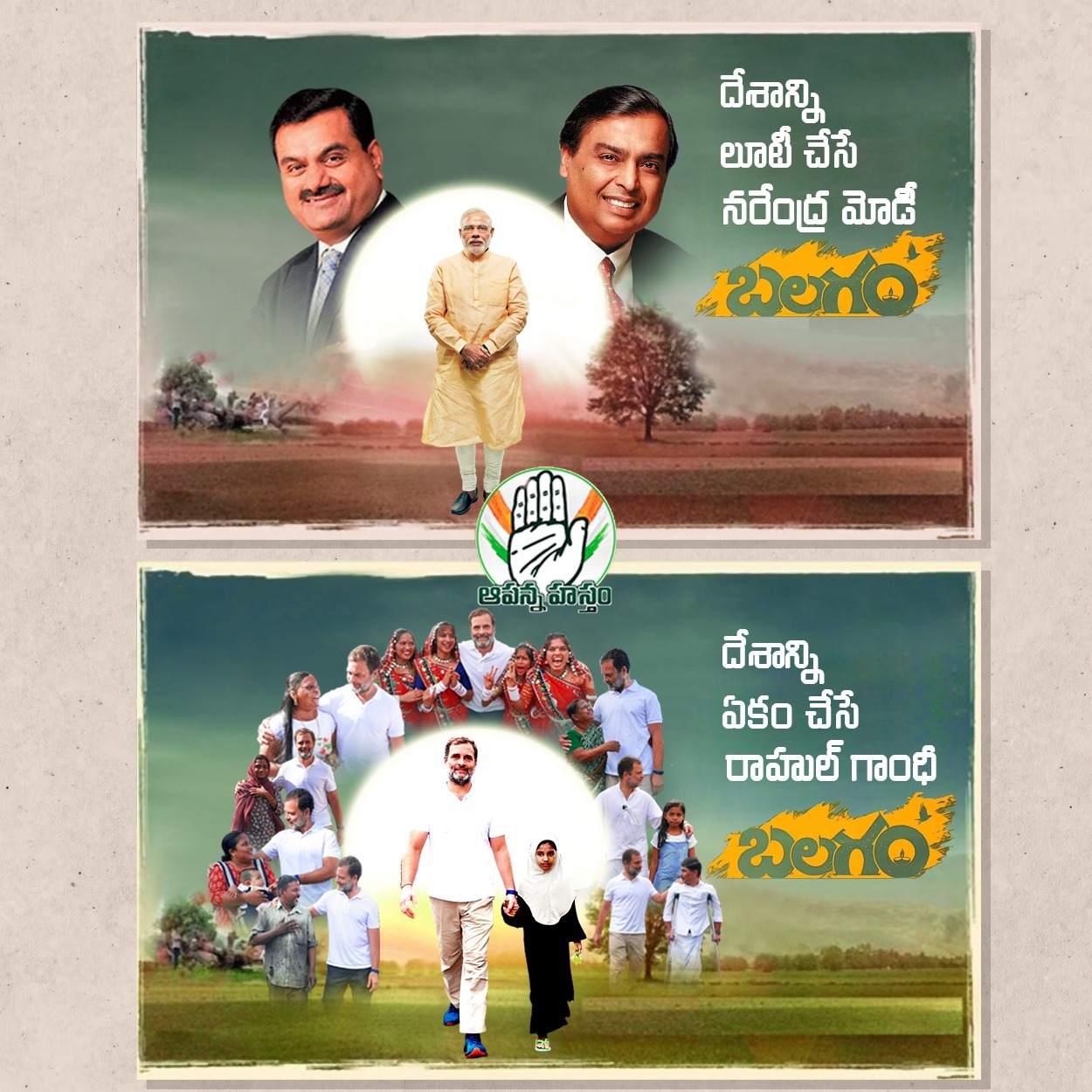 FsobopyagAAuFQ2?format=jpg&name=large