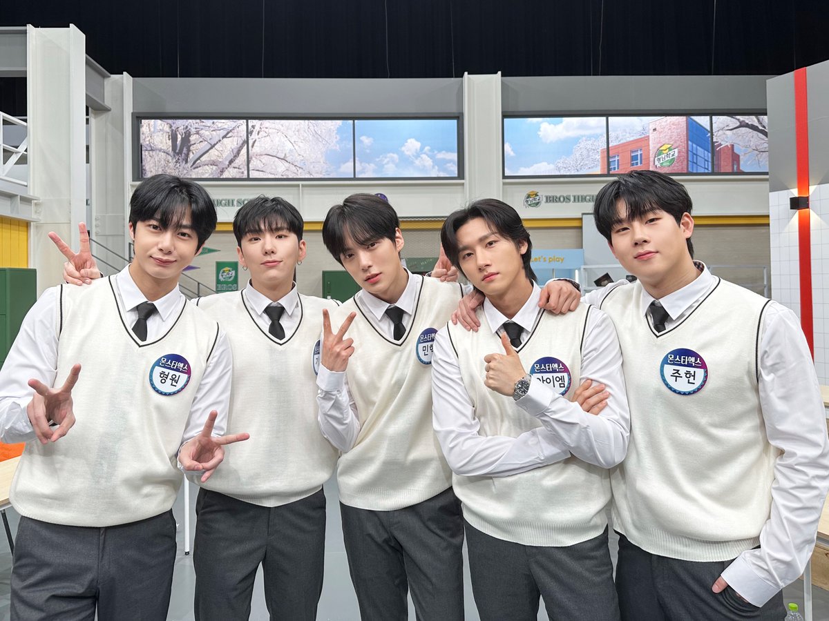 OfficialMONSTAX's tweet photo. 📸
230401 #몬스타엑스
JTBC #아는형님 완료

황금 같은 토요일
꿀 같은 몬놀이었다✨
몬스타엑스의 아형 나들이 완 🤭

#MONSTA_X #MONSTAX https://t.co/iwkpwzwapw