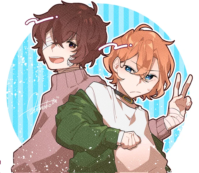 マブ……??? 