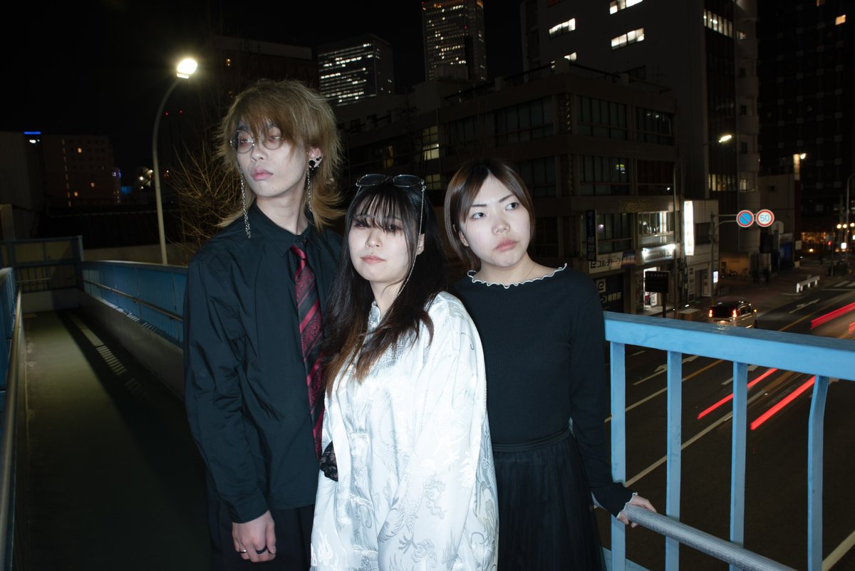 atrasrecords's tweet photo. 【新アーティスト解禁】
InteGlie

@InteGlie https://t.co/KZ6N98CpNa