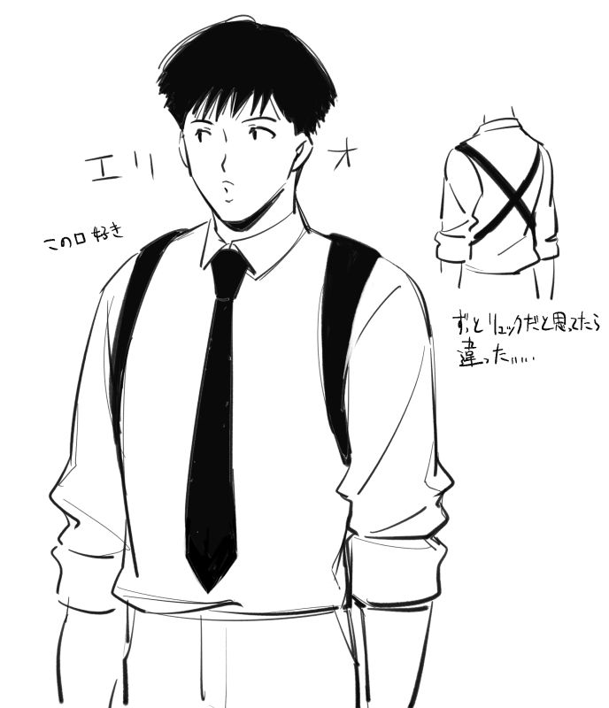 記憶絵 