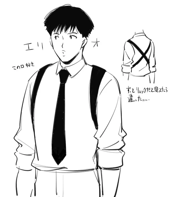 記憶絵 