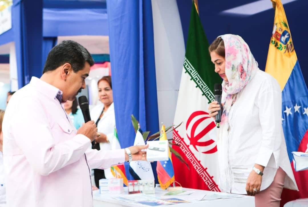 MinSaludVE's tweet photo. #MPPS || La Feria Internacional de la Salud Venezuela 2023 , #FisVen2023, culminó con total éxito y la participación de nuestro presidente @NicolasMaduro

#JuntosPorCadaLatido
#OfensivaMoral
@Gabrielasjr
@MagaGutierrezV https://t.co/4h0xix2Lwt