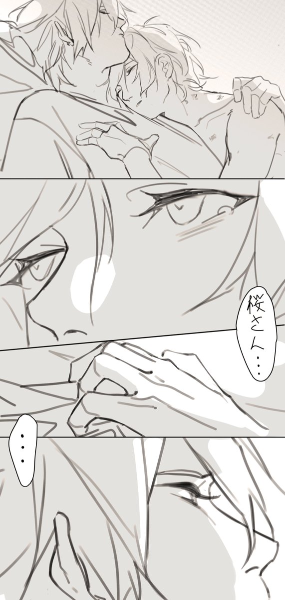 korkani || shooreh pippi king (@korkani_) on Twitter photo 