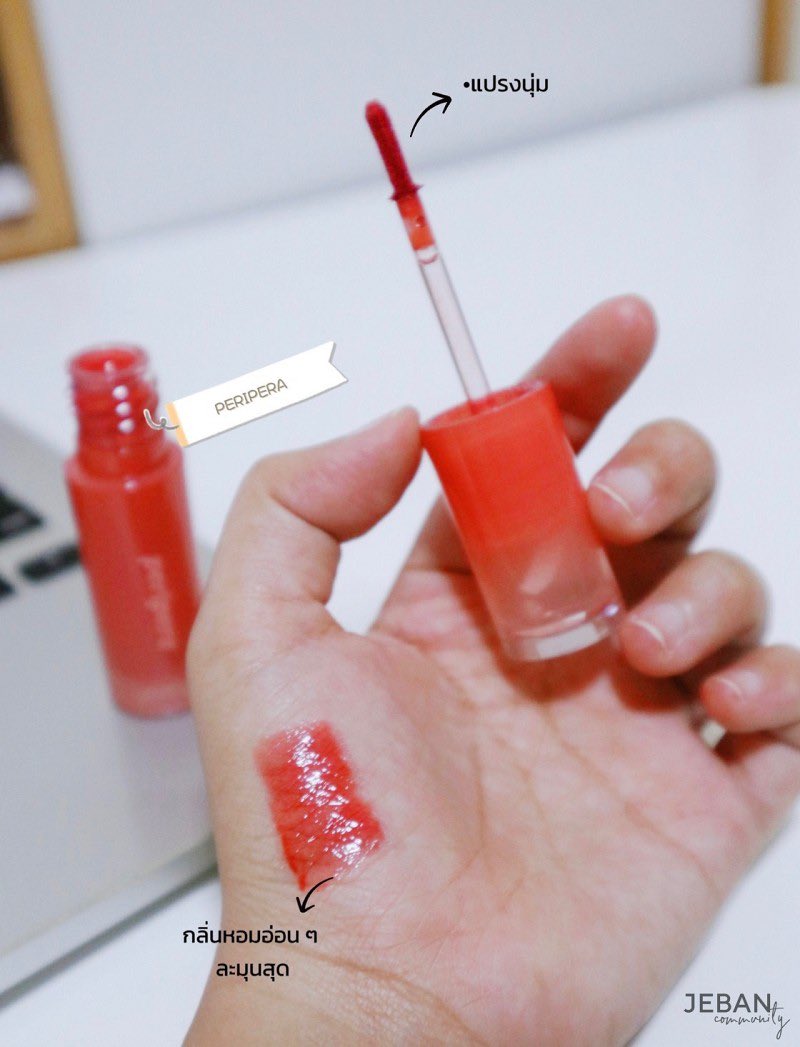 thinking_jk's tweet photo. สี N0.2 มีความชมพูละมุน ๆ ทาแล้วดูเป็นธรรมชาติเลยค่า ขอบอกว่าสาวกลิปทินท์ไม่ควรพลาดรุ่นนี้เลยจริง ๆ !! เพราะรุ่นนี้ความฉ่ำวาว สีชัด แถมติดทน เพิ่มเติมคือ!! กลิ่นหอมเหมือนผลไม้เบอรี่ผสมนมอ่อน ๆ ทาง่าย สบายปาก อีกด้วย
#รีวิวลิป #ใช้จริงรีวิวจริง #multibeauty https://t.co/qSYMLogCym
