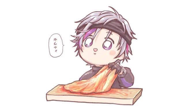 【APEX_AQF】本番まで残り14日【不破湊/葛葉/エクス・アルビオ/にじさんじ】 https://t.co/k9KEC9ebiK @YouTubeより

今からいくぞ!!!!!!!!!! 