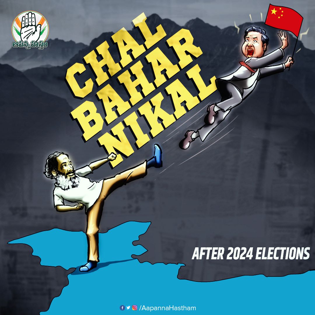 FsoeaH0agAALk8O?format=jpg&name=medium