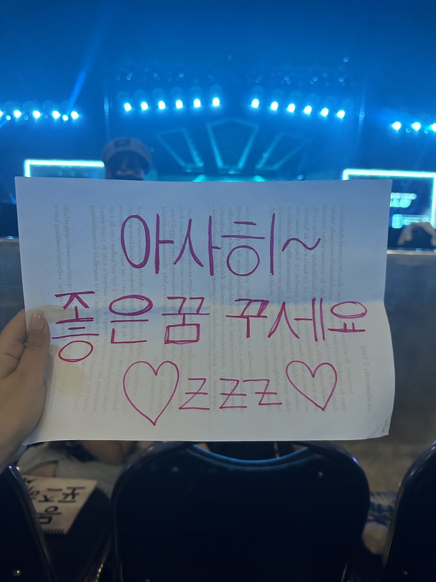 𓂃 𝓀𝓈 𓇼 - 무브! tweet media