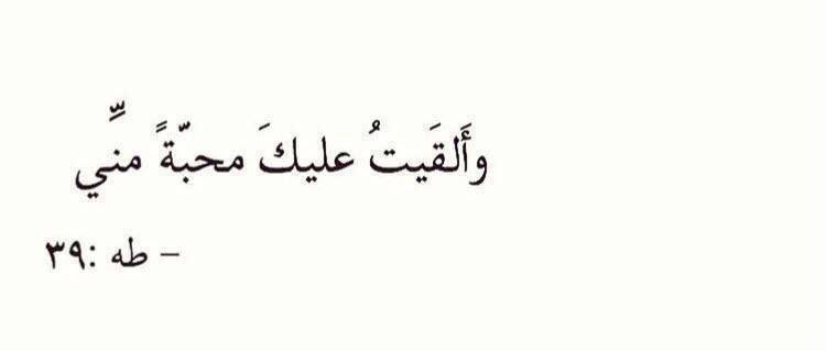 Nourabdur's tweet photo. اللهُم محبتَك🤍🤍🤍🤍 https://t.co/Tz5tYo0Ct4