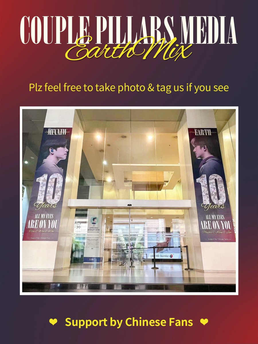 Sparkle_EarthMix tweet media