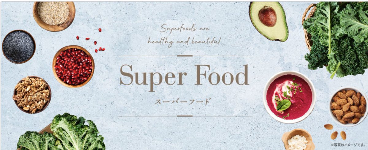 PBees_jp's tweet image. #ナチュラルローソン @naturallawsonjp

スーパーフードフェアにPBeesマヌカハニー
3月28日(火)～4月17日(月)まで

#PBees #神楽坂 #マヌカハニー #manukahoney #アスリート #世界トップアスリート #kiwi #ピービーズ #newzealand #ニュージーランド #生はちみつ #勝利 #成就 #ハニどら #役者