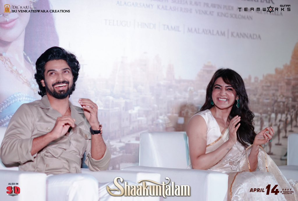 GunaaTeamworks's tweet photo. Clicks from the Press Interaction of Team #Shaakuntalam @ LuLu Mall, Kochi 📸🤍

@Gunasekhar1 @Samanthaprabhu2 @ActorDevMohan #ManiSharma @neelima_guna @neeta_lulla @GunaaTeamworks @SVC_official @tipsofficial @shreyasgroup
#ShaakuntalamOnApril14 ✨ https://t.co/PfLAaJcenh