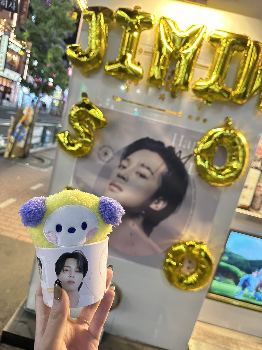 fiiiiiii_jm's tweet photo. ソロアルバム記念のカプホ欲しくて
仕事終わりに行ってきた🥹🥹
���典めちゃくちゃ豪華で嬉しかった✌︎

ﾏｲﾗﾊﾞﾆﾑありがとうございます🎀🤍

#지민아솔로데뷔축하해
#Celebrate_JIMINSOLO
#지민이의첫솔로를응원해
#FACECAFE https://t.co/Fl3xiVNvR4