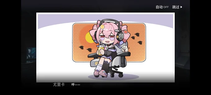 ザラックはかわいい種族 