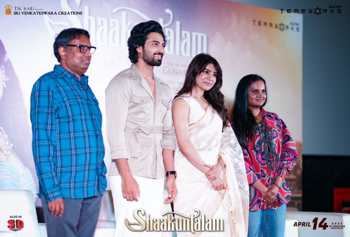 vamsikaka's tweet photo. Clicks from the Press Interaction of Team #Shaakuntalam @ LuLu Mall, Kochi 📸🤍

@Gunasekhar1 @Samanthaprabhu2 @ActorDevMohan #ManiSharma @neelima_guna @neeta_lulla @GunaaTeamworks @SVC_official @tipsofficial @shreyasgroup
#ShaakuntalamOnApril14 ✨ https://t.co/wGCsTldCbV