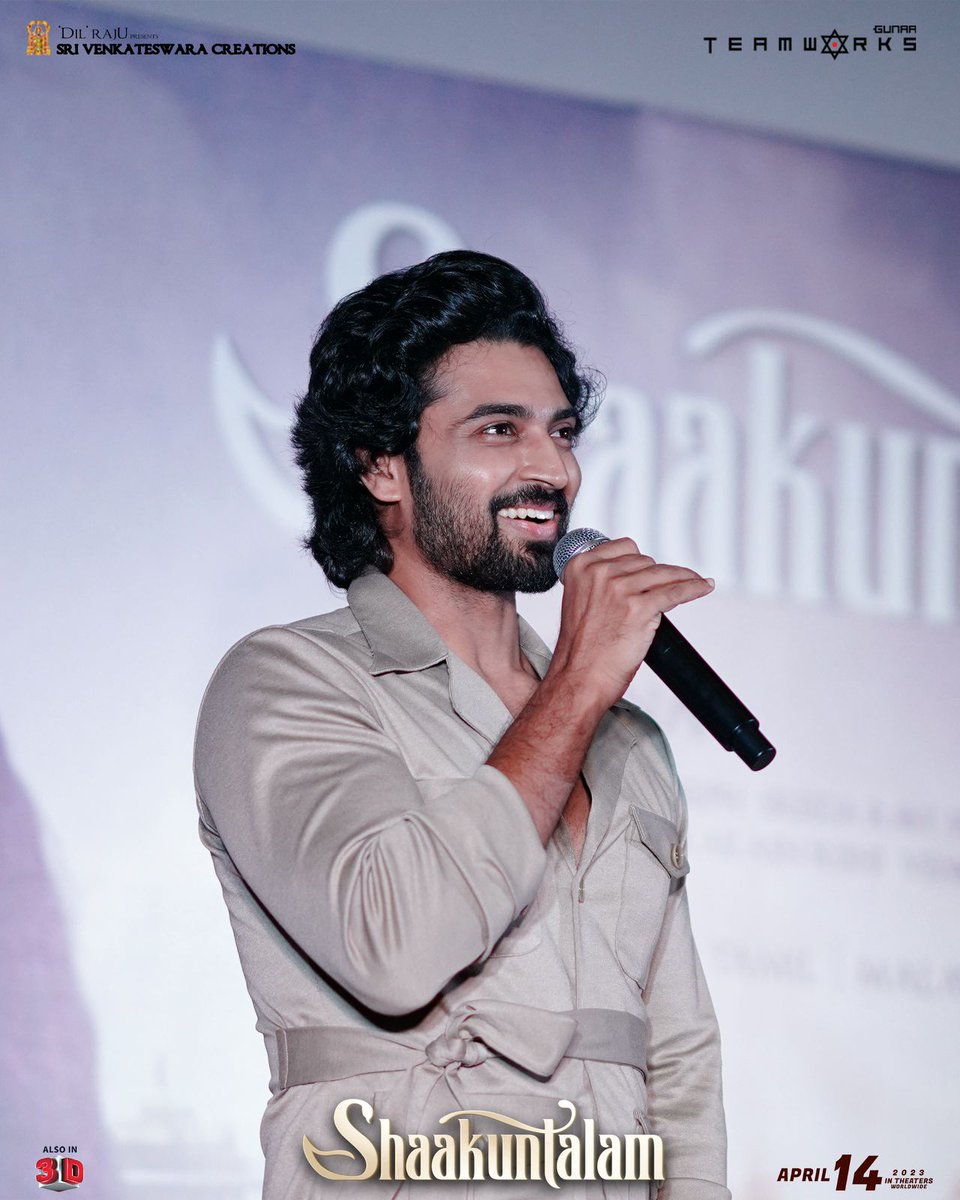 vamsikaka's tweet photo. Clicks from the Press Interaction of Team #Shaakuntalam @ LuLu Mall, Kochi 📸🤍

@Gunasekhar1 @Samanthaprabhu2 @ActorDevMohan #ManiSharma @neelima_guna @neeta_lulla @GunaaTeamworks @SVC_official @tipsofficial @shreyasgroup
#ShaakuntalamOnApril14 ✨ https://t.co/wGCsTldCbV