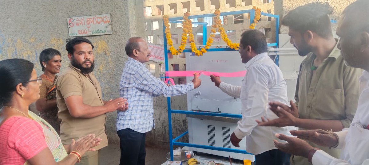 DMKMRTSRTC's tweet image. #TravelWithTSRTC
**One more MD sir initiative**
 Cool water facility provided @Kamareddy bus station for the convenience of passengers@TSRTCHQ@tsrtcmdoffice@RmNzb