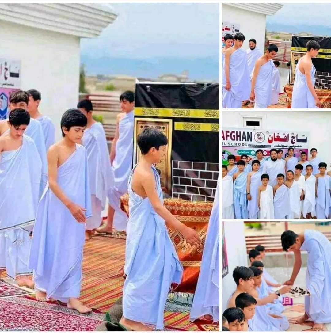 haidari5555's tweet photo. د تاج افغان خصوصي ښوونځي د ادارې د دیني ښوونې کمېټې د غړو لخوا  زده کوونکو ته د حج او عمرې د نظري زده کړې ترڅنګ عملي زده کړه هم ورکړل شوه https://t.co/hzDGunbwlK
