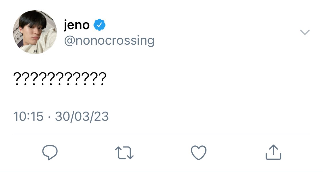 nim on Twitter "reverse streamers"