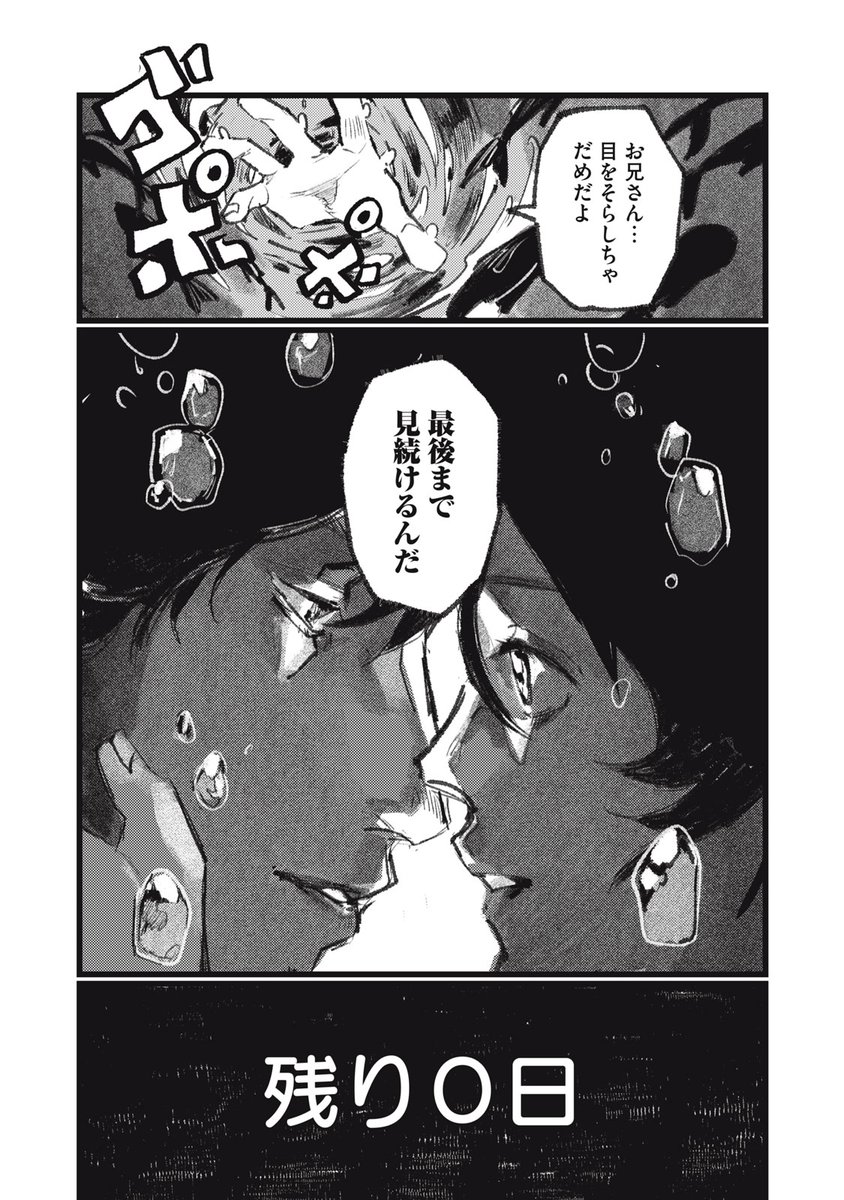 (13/19) 