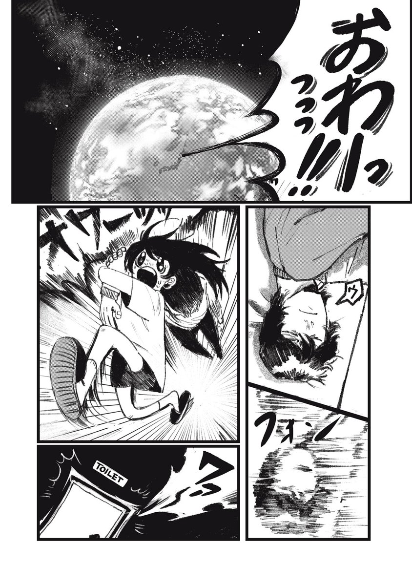 (15/19) 