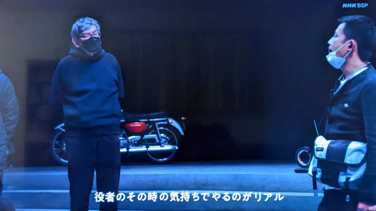 ドキュメント「シン・仮面ライダー」 ～ 今回は役者のリアルをあてに