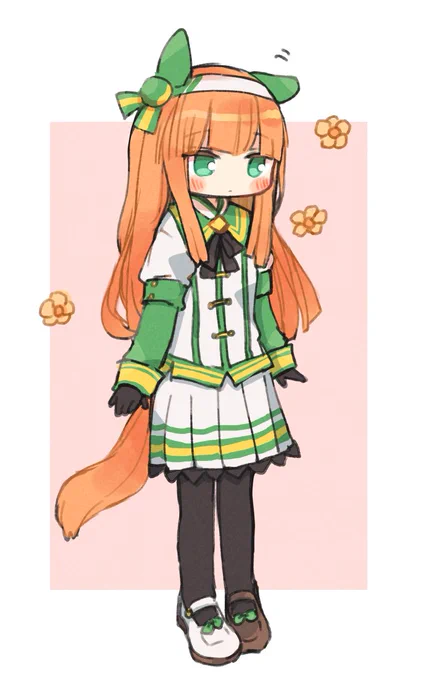 スズカサン…スキデス… 