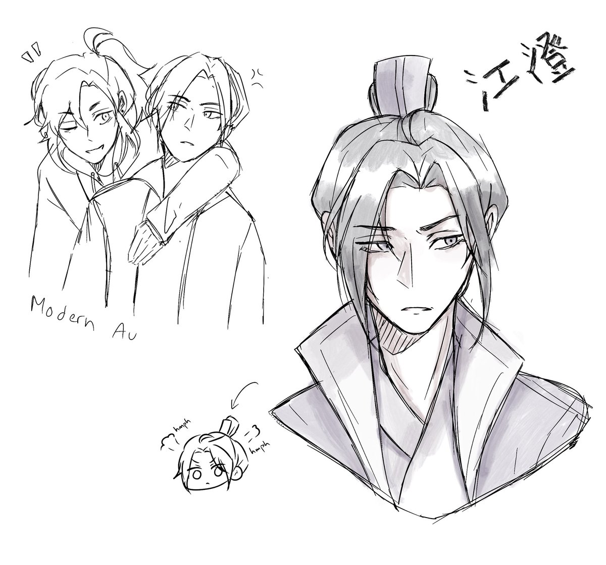 break day from working on animatics to draw jiang cheng

#jiangcheng #weiwuxian 