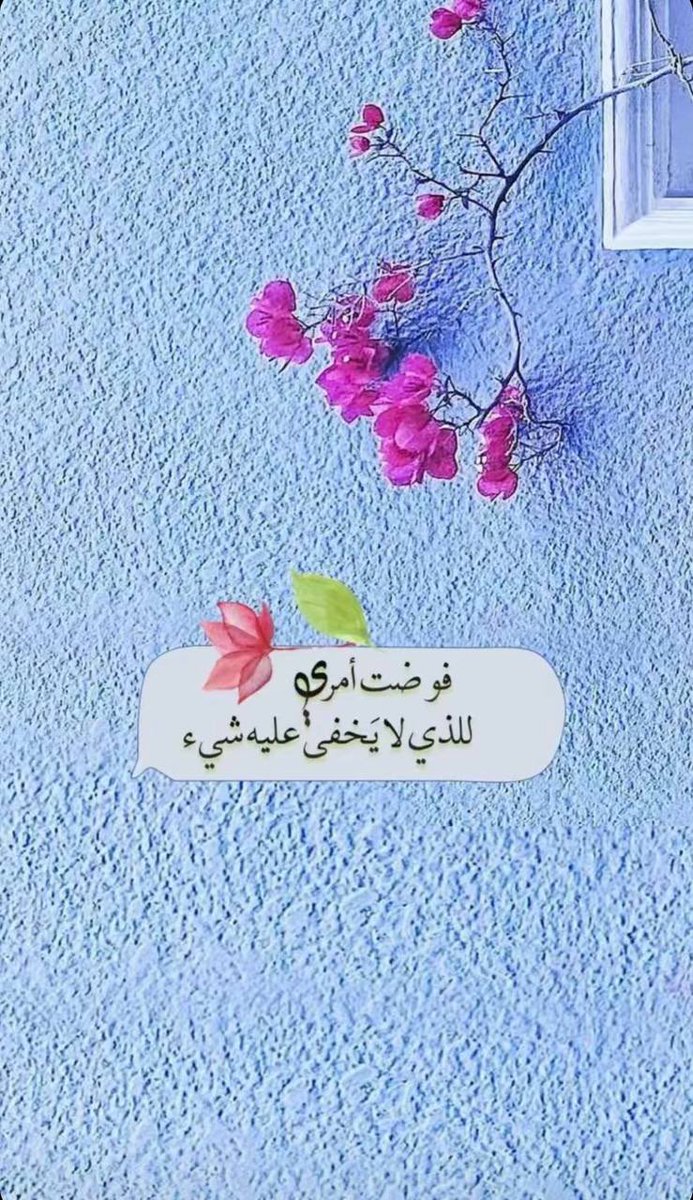 عطر 🤍 tweet media